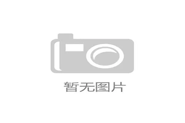 湖南省业余高尔夫赛事未来发展规划与创新路径探索