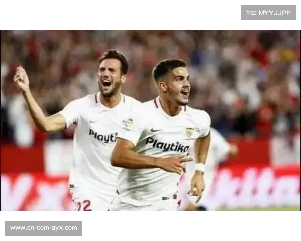 塞维利亚主场对阵阿拉维斯，保级关键战役