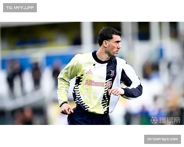 尤文前锋弗拉霍维奇小腿受伤缺席米兰大战，锋线危机加剧